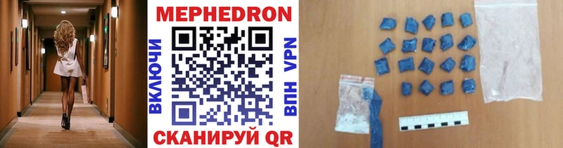 Хочу наркоту Черкесск Амфетамин Героин МЕФ Вейп ТГК ГАШ КОКАИН Каннабис