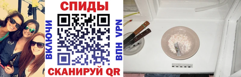 kraken как войти  Черкесск  АМФЕТАМИН VHQ 