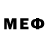 МЕФ 4 MMC Plastin Kot