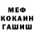 КЕТАМИН VHQ Kaiya Jennings