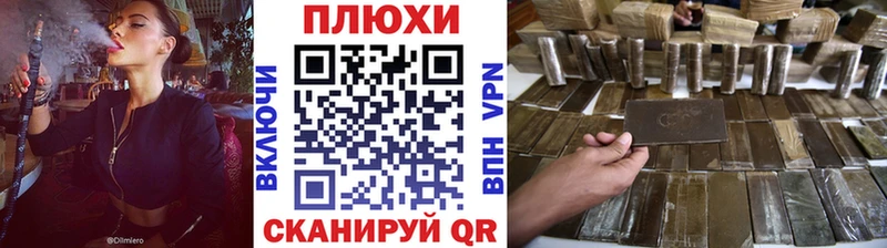 ОМГ ОМГ tor Черкесск ГАШИШ Ice-O-Lator