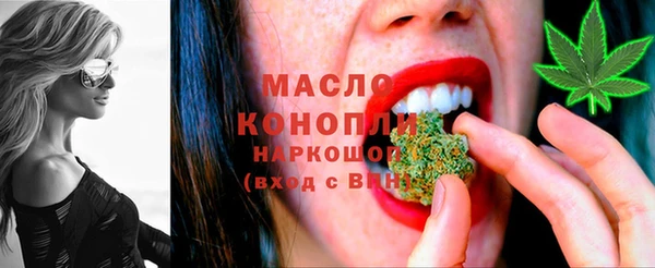 хмурый Волоколамск