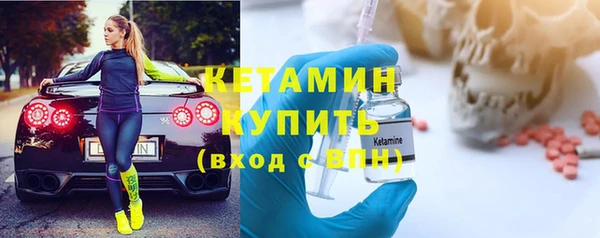 хмурый Волоколамск