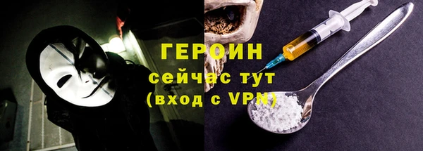 хмурый Волоколамск