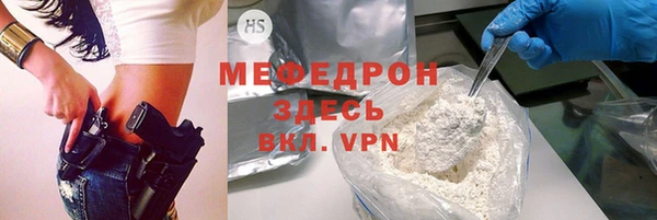 хмурый Волоколамск