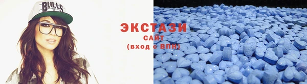 первитин Волосово