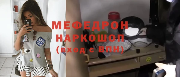 хмурый Волоколамск