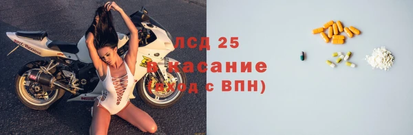 хмурый Волоколамск