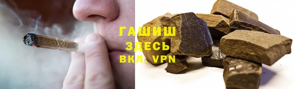 хмурый Волоколамск