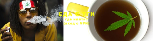мефедрон Володарск