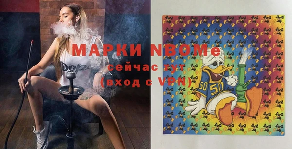 хмурый Волоколамск