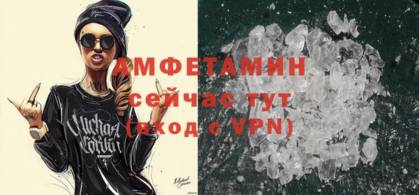 хмурый Волоколамск