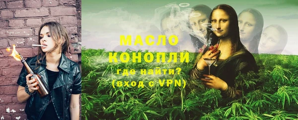 хмурый Волоколамск
