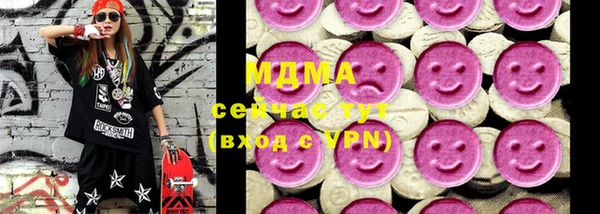хмурый Волоколамск