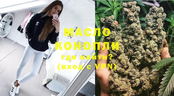 хмурый Волоколамск