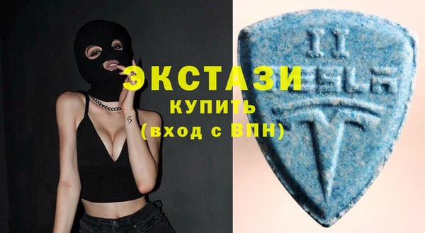 первитин Волосово