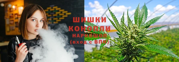 первитин Волосово