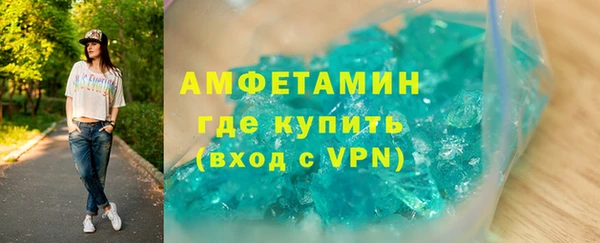 хмурый Волоколамск