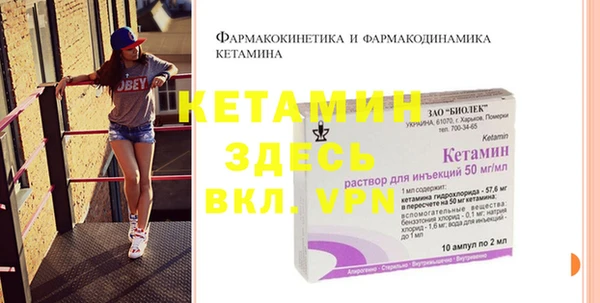 хмурый Волоколамск